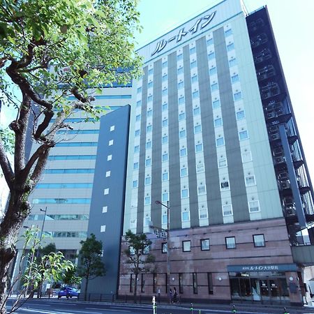 Hotel Route-Inn Oita Ekimae Zewnętrze zdjęcie