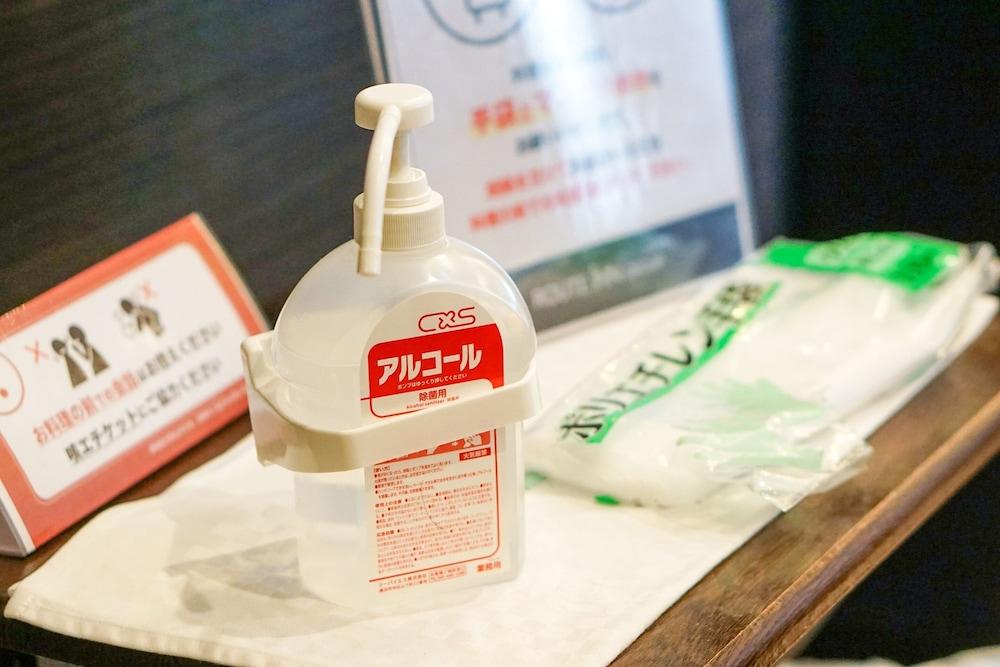 Hotel Route-Inn Oita Ekimae Zewnętrze zdjęcie