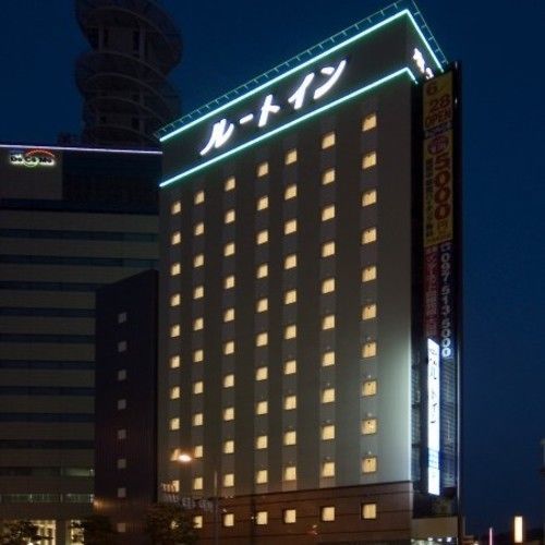 Hotel Route-Inn Oita Ekimae Zewnętrze zdjęcie