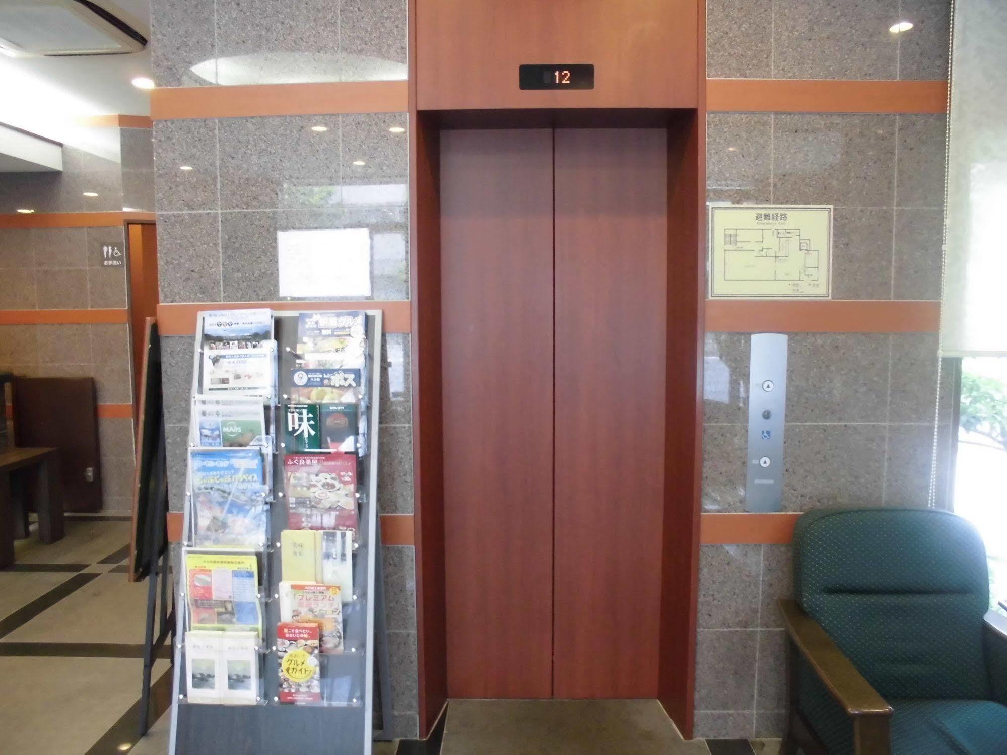 Hotel Route-Inn Oita Ekimae Zewnętrze zdjęcie