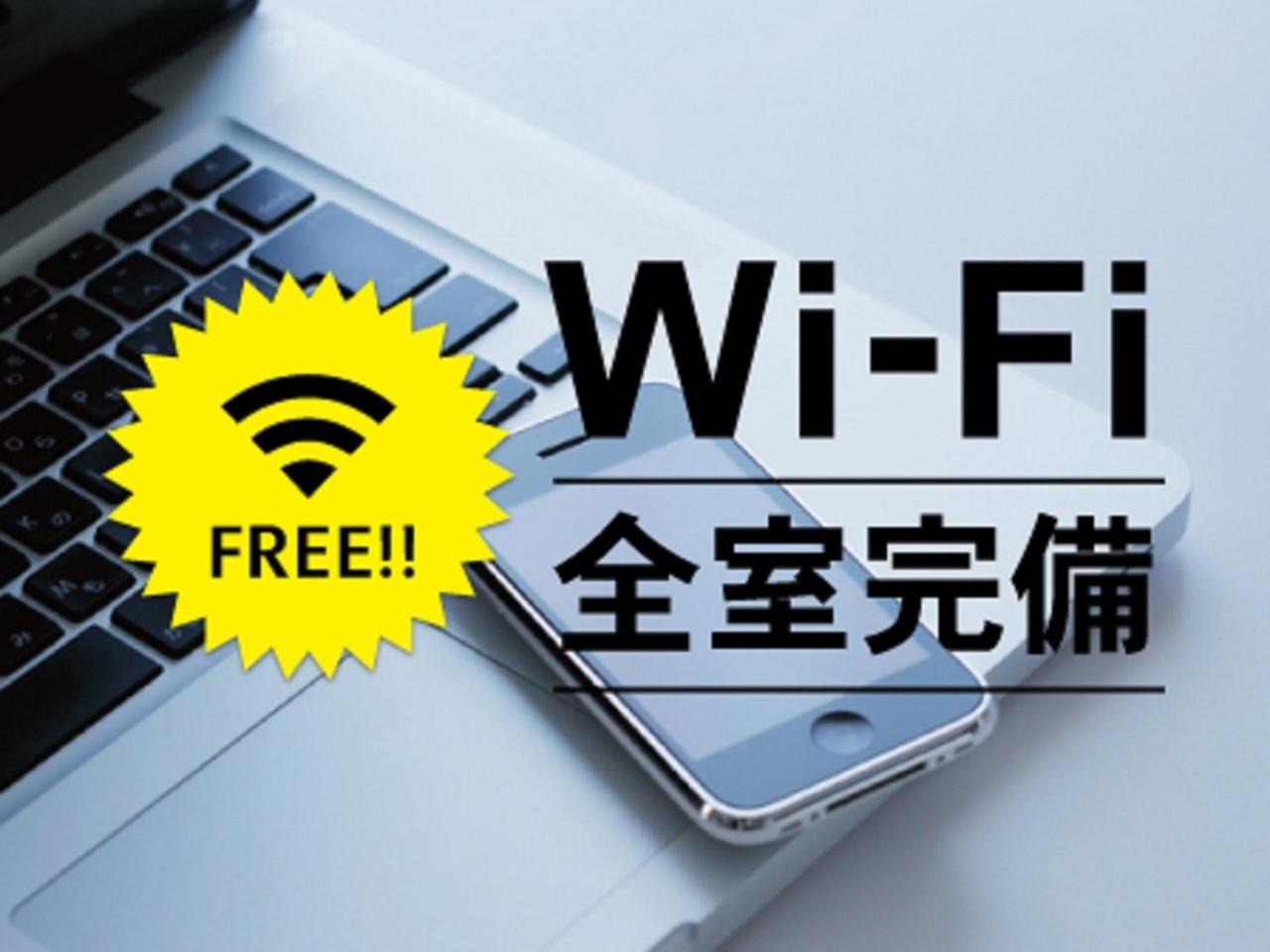 Hotel Route-Inn Oita Ekimae Zewnętrze zdjęcie